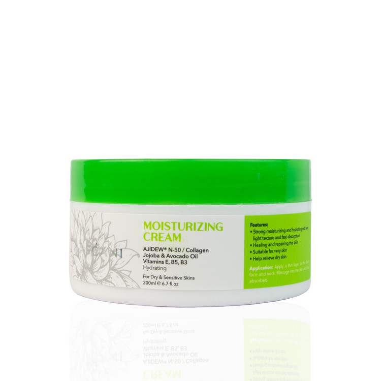 کرم مرطوب کننده جوجوبا و آووکادو مناسب پوست حساس 200 میلی لیتر